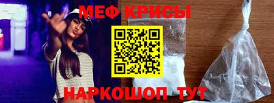 mdpv Аргун