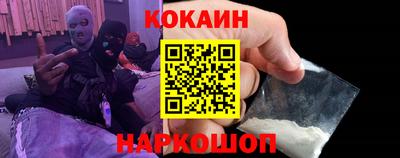 mdpv Аргун