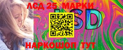 COCAINE Апрелевка