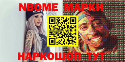 mdpv Аргун