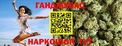 COCAINE Апрелевка