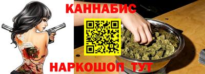 mdpv Аргун