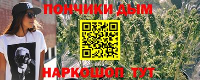 mdpv Аргун