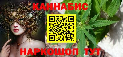 COCAINE Апрелевка