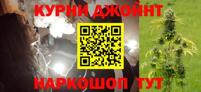 mdpv Аргун