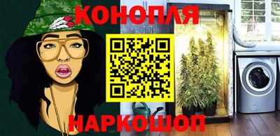 mdpv Аргун