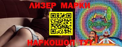 mdpv Аргун