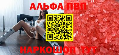 дмт Балашиха
