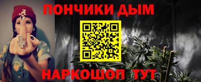 COCAINE Апрелевка