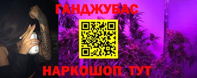 COCAINE Апрелевка