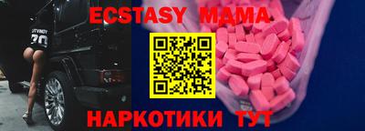 mdpv Аргун