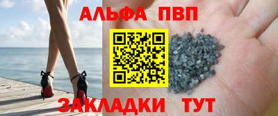 mdpv Аргун