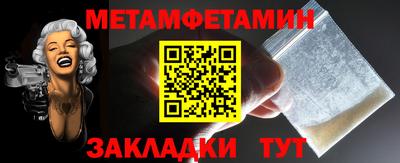 COCAINE Апрелевка