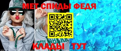 дурь Апшеронск