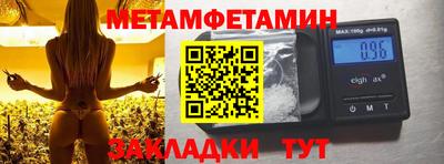 mdpv Аргун