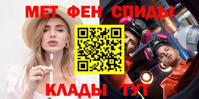 COCAINE Апрелевка
