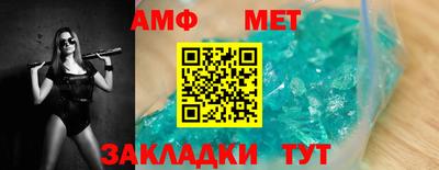 mdpv Аргун