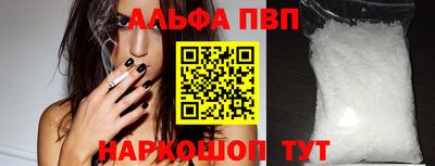mdpv Аргун