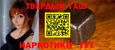 COCAINE Апрелевка