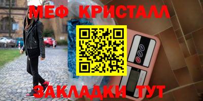mdpv Аргун