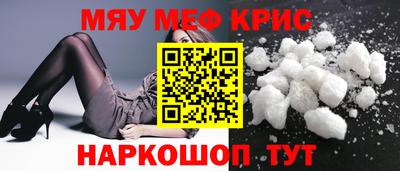 mdpv Аргун