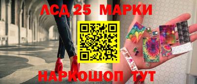 дурь Апшеронск